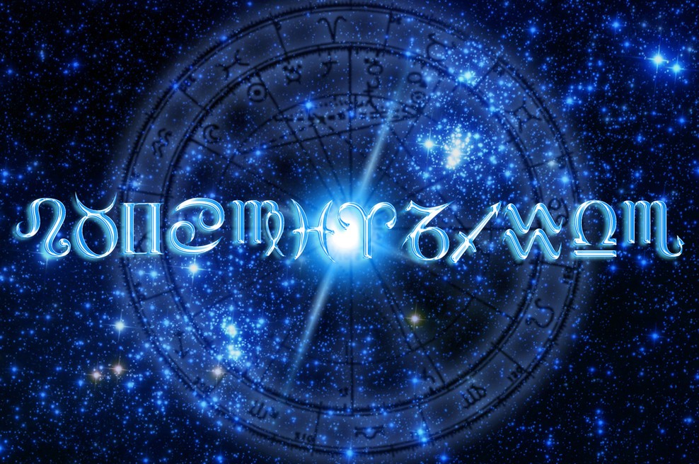 Horoskop za leto 2011 (foto: shutterstock)