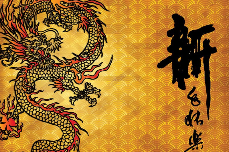 Kitajski horoskop, marec 2012 (foto: Shutterstock)