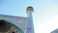Iran, Esfahan