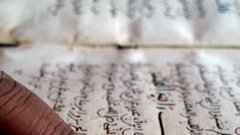 Knjižnice v Chinguettiju hranijo stare rokopise in svete spise