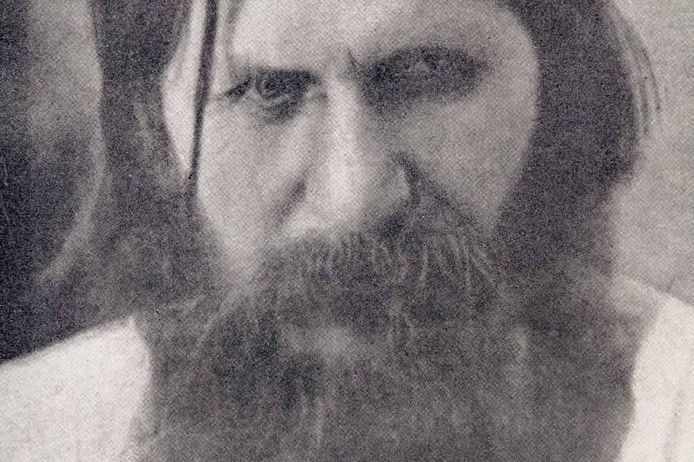Grigory Yefimovich Rasputin