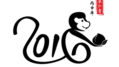 Veliki kitajski horoskop 2016 (2. del)