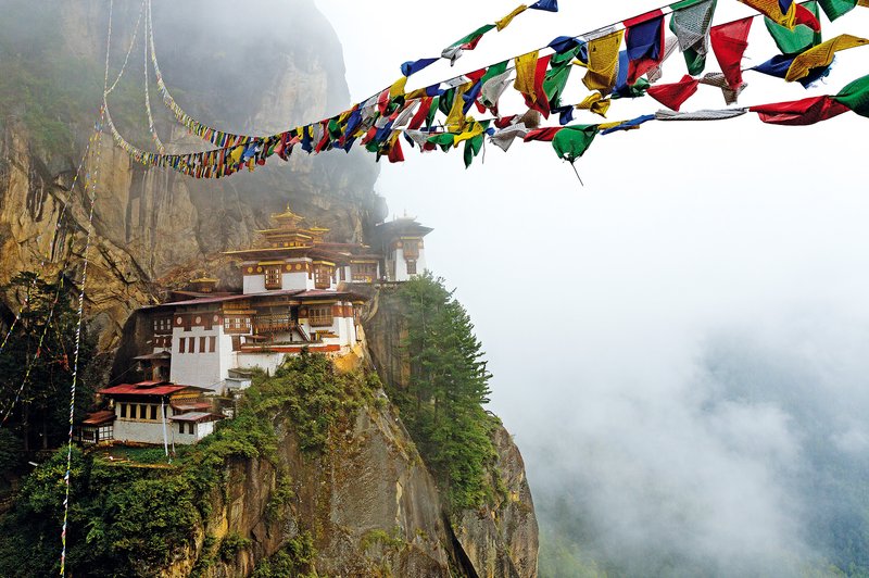 Butan - kraljevina srečnih ljudi (foto: Davor Rostuhar)