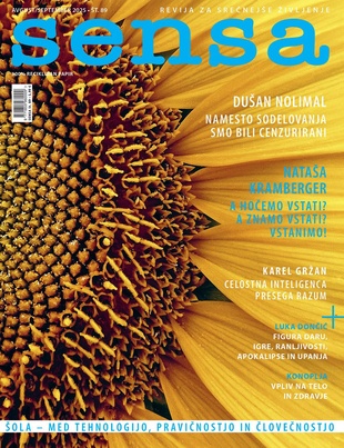 avgust/september 2025