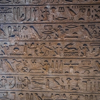 Znanstveniki razvozlali 'kozmično sporočilo' za človeštvo, skrito v staroegipčanskih hieroglifih