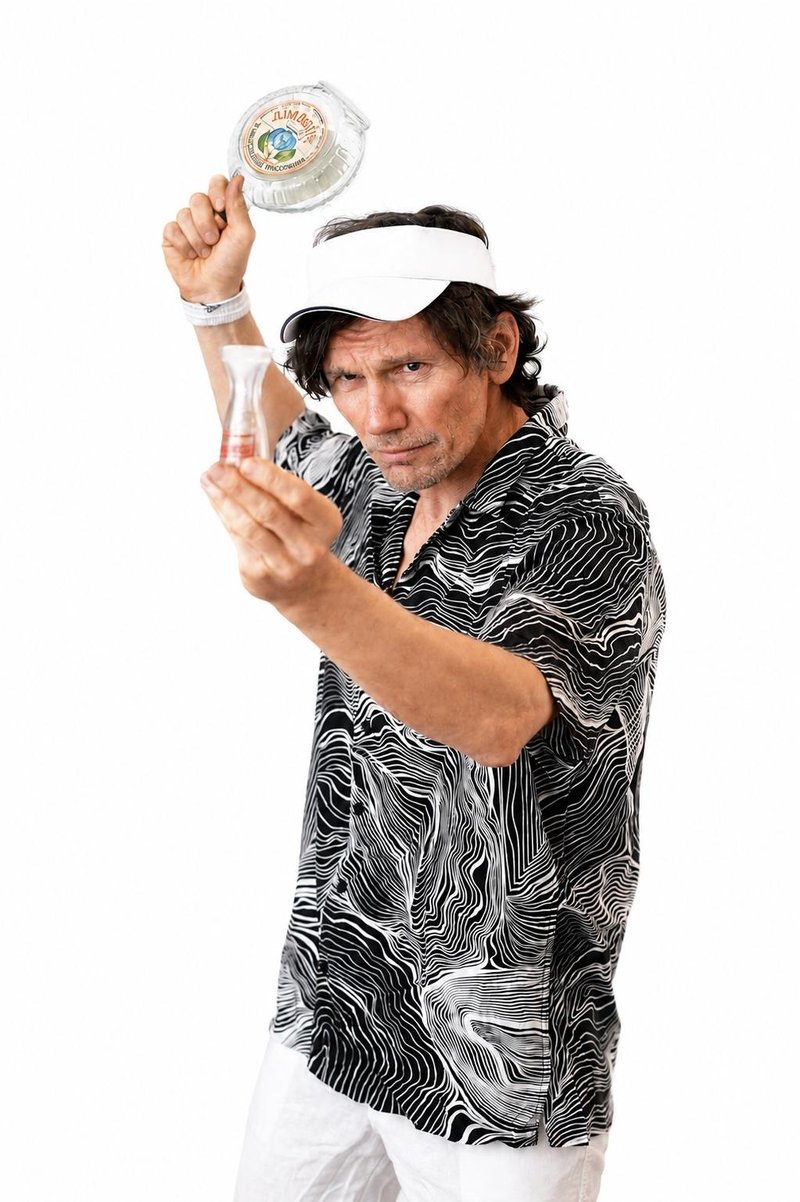 Jernej Mlekuž